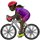 🚴🏿‍♀️