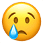 😢