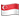 🇸🇬
